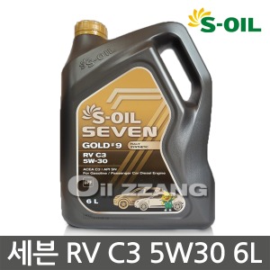 S-오일 세븐 7 RV C3 5W30 6L